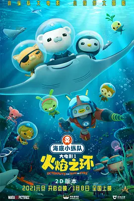 铃与枫
