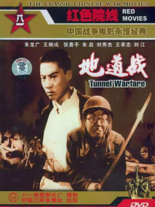 你懂的中文字幕